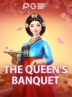 Review The Queens Banquet Game Terbaru 2026 untuk Pemula banner