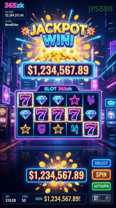 Screenshot Front Runner Odds On nomor 2